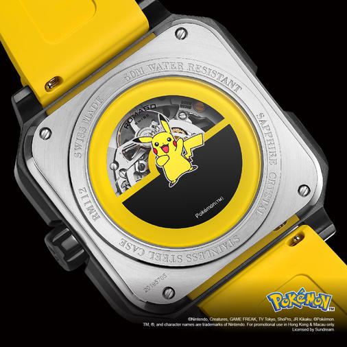 Pikachu - 4.jpg