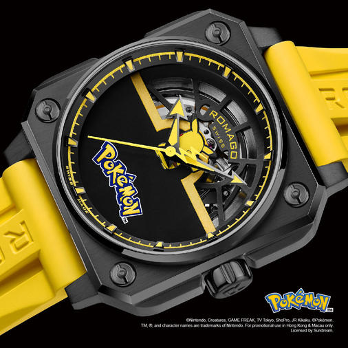Pikachu - 6.jpg