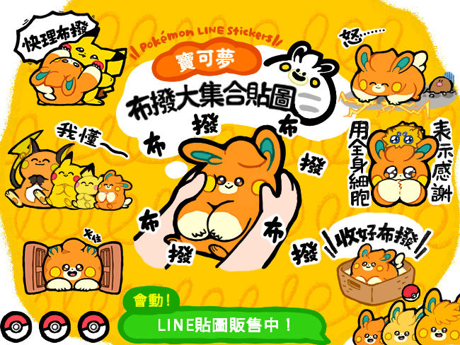 650x488_繫体字.jpg
