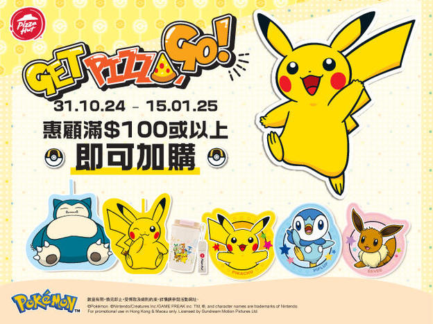 UID_goods-23-14_thumbnail.jpg