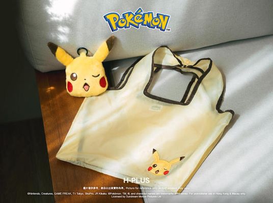 Pokémon 家品系列第三彈 • 3款購物袋連造型毛絨小袋 於H-PLUS登場!