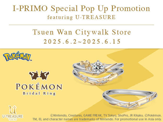 UID_goods-23-6_thumbnail.jpg