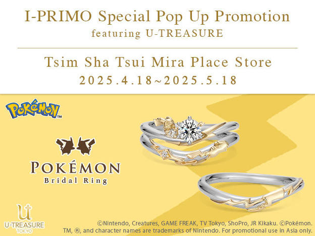 UID_goods-23-8_thumbnail.jpg