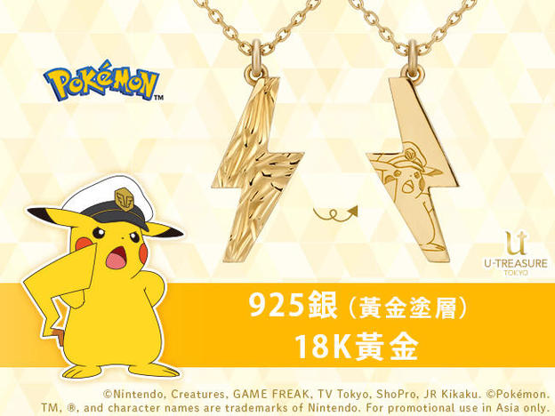 UID_goods-23-9_thumbnail.jpg