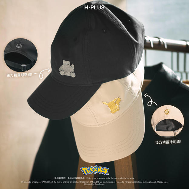 UID_goods-24-15_thumbnail.jpg