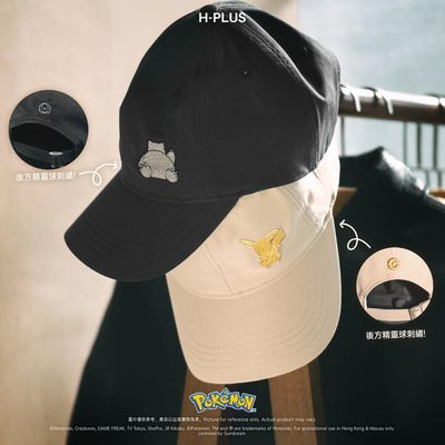 Pikachu、卡比獸刺繡棒球帽 於H-PLUS登場!
