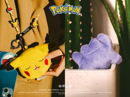 Pokémon毛絨萬用隨身小袋系列於H-PLUS登場!