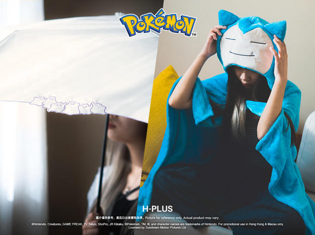UID_goods-24-2_thumbnail.jpg