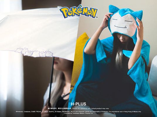 Pokémon 家品系列第三彈 於H-PLUS 驚喜登場！
