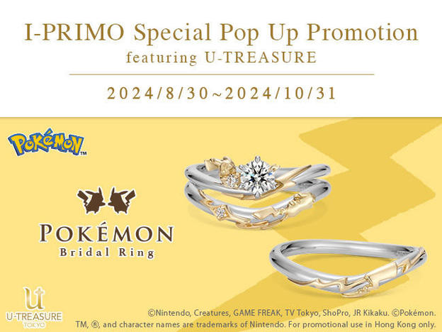UID_goods-24-3_thumbnail.jpg