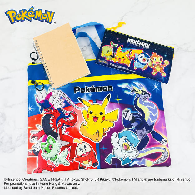 UID_goods-25-11_thumbnail.jpg