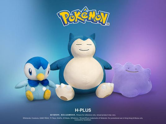 Pokémon 午睡枕於H-PLUS 驚喜登場！