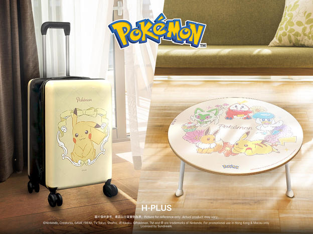 UID_goods-25-14_thumbnail.jpg