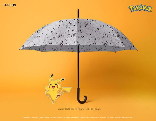H-PLUS 全新設計    Pokémon型格mono-tone長柄遮