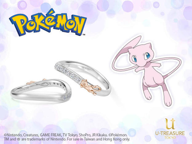 UID_goods-26-15_thumbnail.jpg