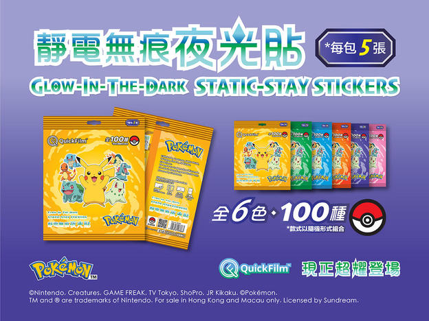 UID_goods-26-1_thumbnail.jpg