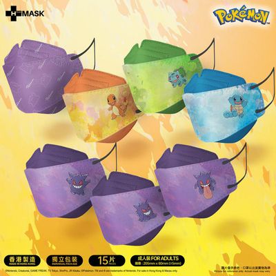全新Pokémon 3D mask – “Canvas”主題正式上架！