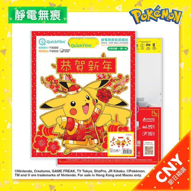 UID_goods-26-7_thumbnail.jpg