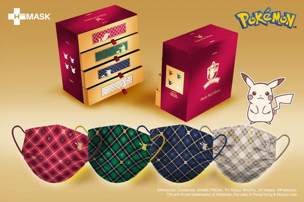 Pokémon Plaid Collection 口罩禮盒裝！現正預售