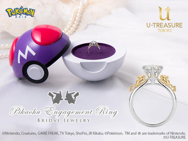UID_goods-27-12_thumbnail.jpg