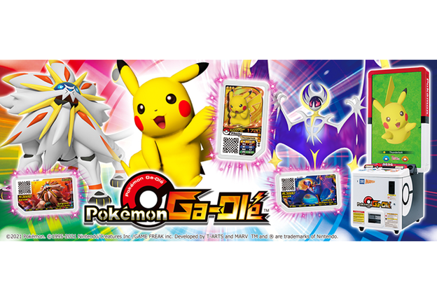 UID_goods-27-14_thumbnail.jpg