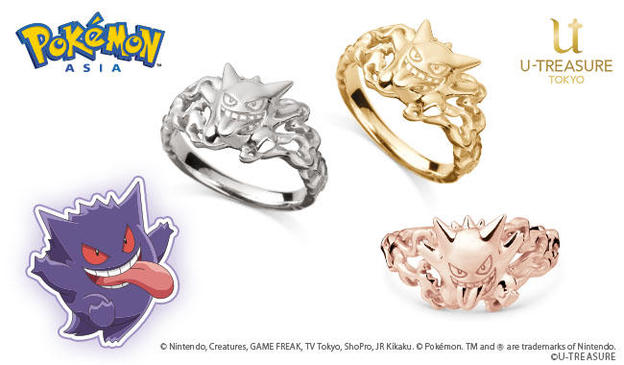 UID_goods-27-16_thumbnail.jpg