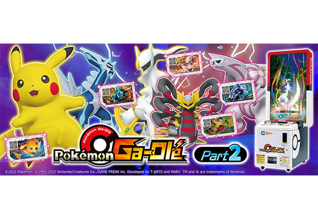 UID_goods-27-1_thumbnail.jpg