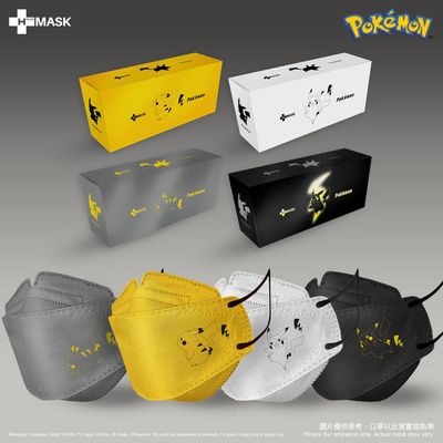 Pokémon 3D mask 於 H-PLUS 型格登場