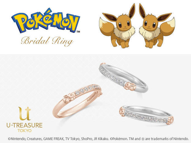 UID_goods-27-4_thumbnail.jpg