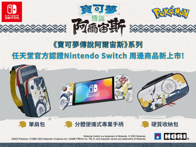 UID_goods-27-5_thumbnail.jpg