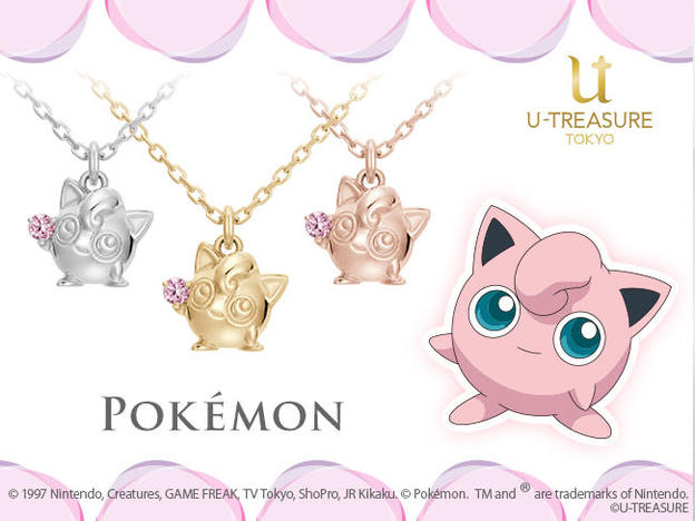 UID_goods-28-12_thumbnail.jpg