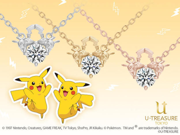 UID_goods-28-13_thumbnail.jpg