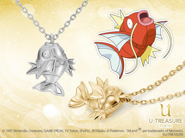 UID_goods-28-15_thumbnail.jpg