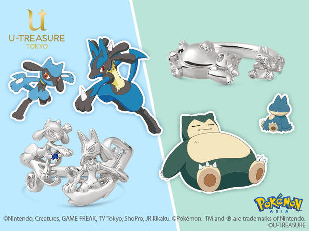 UID_goods-28-2_thumbnail.jpg