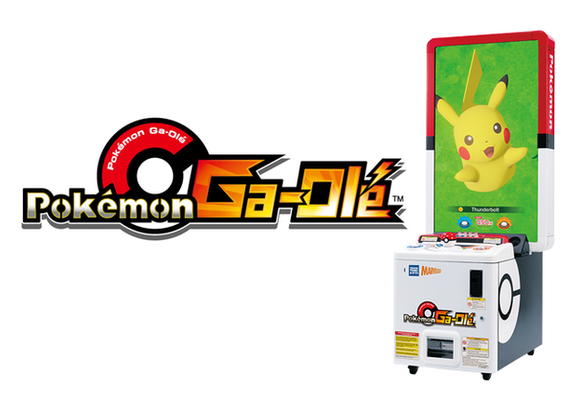 Pokémon Ga-Olé香港將於2021年秋季開始陸續營運！