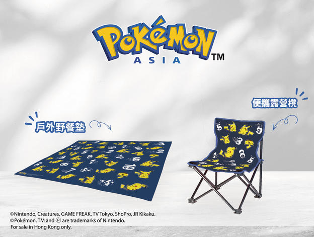 UID_goods-28-5_thumbnail.jpg