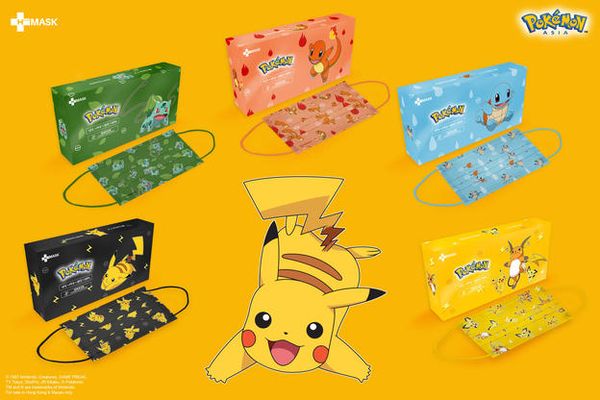 Pokémon系列第二彈 16款全新設計成人中童尺寸口罩登場