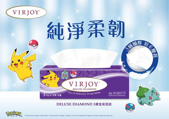 特別版 Pokémon 紙巾閃電登場