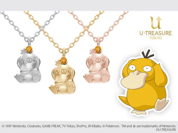 UID_goods-28-9_thumbnail.jpg