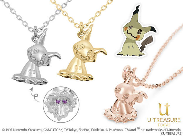 UID_goods-29-10_thumbnail.jpg