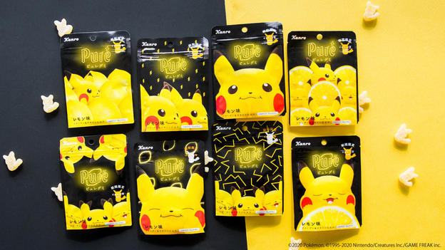 UID_goods-29-11_thumbnail.jpg