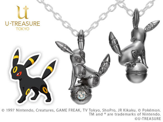 UID_goods-29-12_thumbnail.jpg