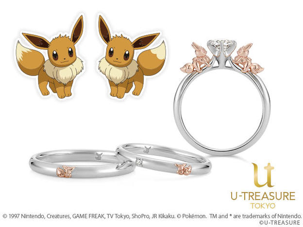 UID_goods-29-14_thumbnail.jpg