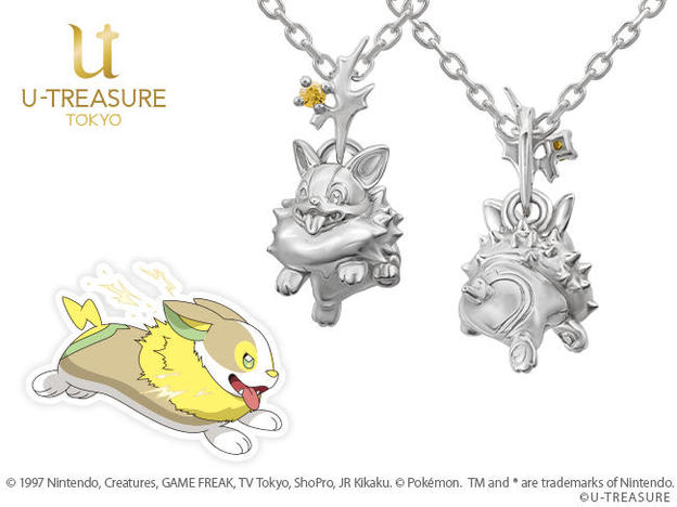 UID_goods-29-16_thumbnail.jpg