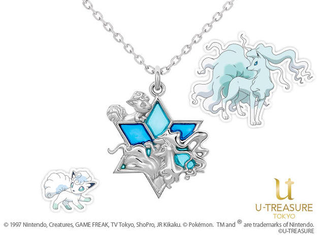 UID_goods-29-3_thumbnail.jpg