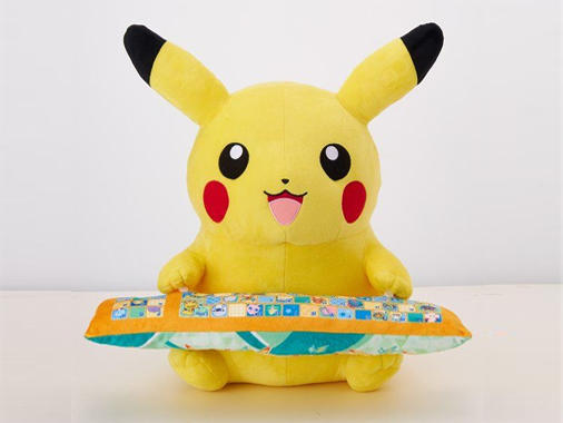 UID_goods-29-9_thumbnail.jpg
