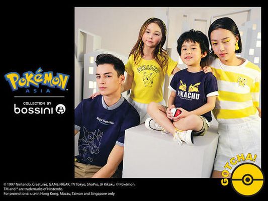 【今期限定】bossini推出Pokémon系列服飾，一眾寶可夢日日陪住你！
