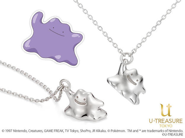UID_goods-30-3_thumbnail.jpg