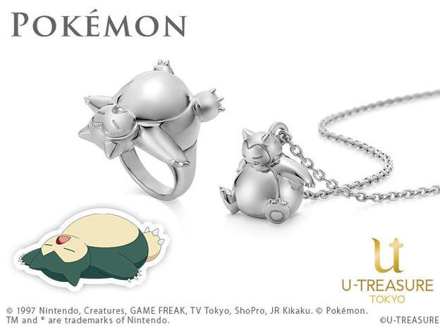 UID_goods-30-5_thumbnail.jpg
