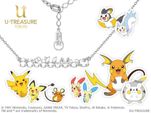 UID_goods-30-7_thumbnail.jpg